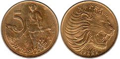 монета Эфиопия 5 центов 1977