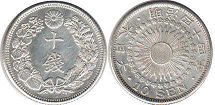 монета Япония 10 сен 1911