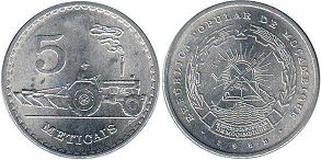 монета Мозамбик 5 метикал 1982