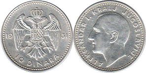 монета Югославия 10 динаров 1931