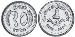 монета Непал 10 пайсов 1984