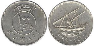 монета Кувейт 100 филсов 1999