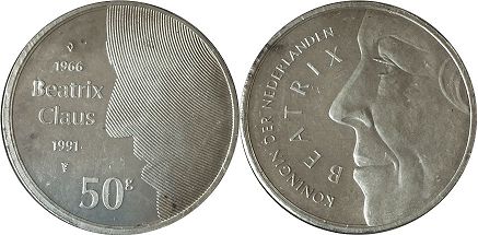монета Нидерланды 50 гульденов 1991