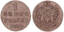 монета Польша 1 грош 1820