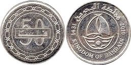 монета Бахрейн 50 филсов 2011