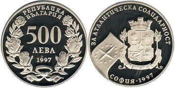 монета Болгария 500 левов 1997