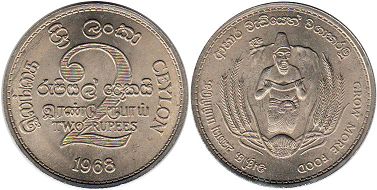монета Цейлон 2 рупии 1968