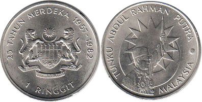 монета Малайзия 1 ринггита 1982 Independendence