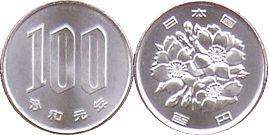 монета Япония 100 йен 2019
