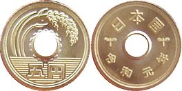 монета Япония 5 йен 2019