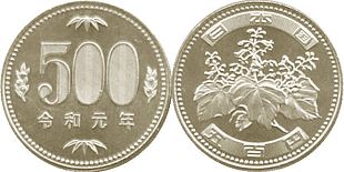 монета Япония 500 йен 2019