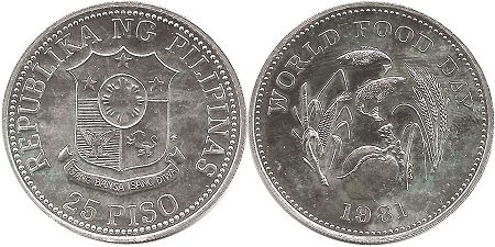 монета Филиппины 25 писо 1981