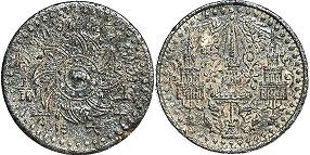 монета Таиланд 1 солот 1862