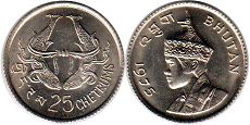 монета Бутан 25 чертум 1975