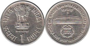 монета Индия 1 рупия 1993 Parliamentary Conference