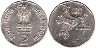 монета Индия 2 рупии 1992