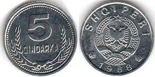 монета Албания 5 киндарок 1988