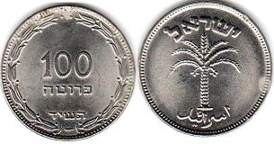 монета Израиль 100 пруто 1954