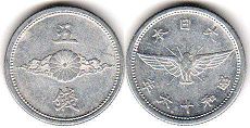 монета Япония 5 сен 1941