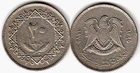 монета Ливия 20 дирхамов 1975