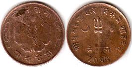 монета Непал 5 пайсов 1960