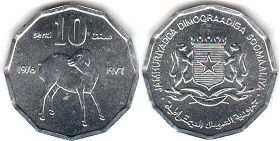 монета Сомали 10 сенти 1976