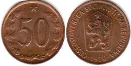 монета Чехословакия 50 геллеров 1970