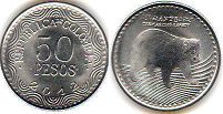 монета Колумбия 50 песо 2012