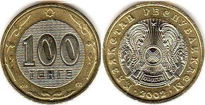 монета Казахстан 100 тенге 2002