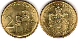 монета Сербия 2 динара 2011