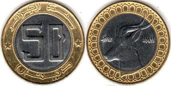 монета Алжир 50 динаров 1992