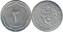 монета Алжир 2 сантима 1964