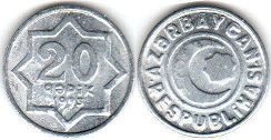 монета Азербайджан 20 гяпик 1993