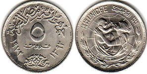 монета Египет 5 пиастров 1972 