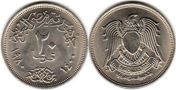 монета Египет 20 пиастров 1980