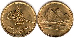 монета Египет 2 пиастра 1984