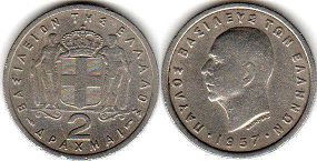 монета Греция 2 драхмы 1957