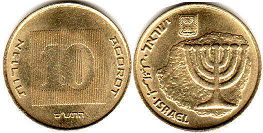 монета Израиль 10 агор 2010