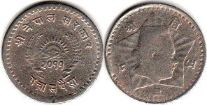 монета Непал 50 пайсов 1954