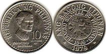 монета Филиппины 10 сентимо 1979
