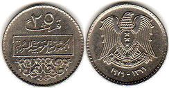 монета Сирия 25 пиастров 1979