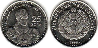 монета Узбекистан 25 сум 1999
