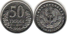 монета Узбекистан 50 тийин 1994