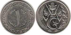 монета Алжир 1 динар 1964