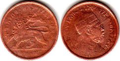 монета Эфиопия 5 матона 1931