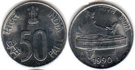 монета Индия 50 пайсов 1990