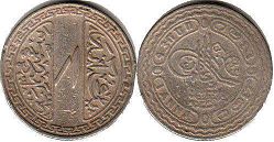 монета Хайдарабад 1 анна 1930