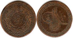 монета Хайдарабад 2 пая 1914
