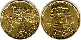 монета Макао 50 аво 1993