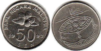 монета Малайзия 50 сен 1993